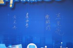 「智慧建管鏈台中領航GO」 發表會---TSAI (82)