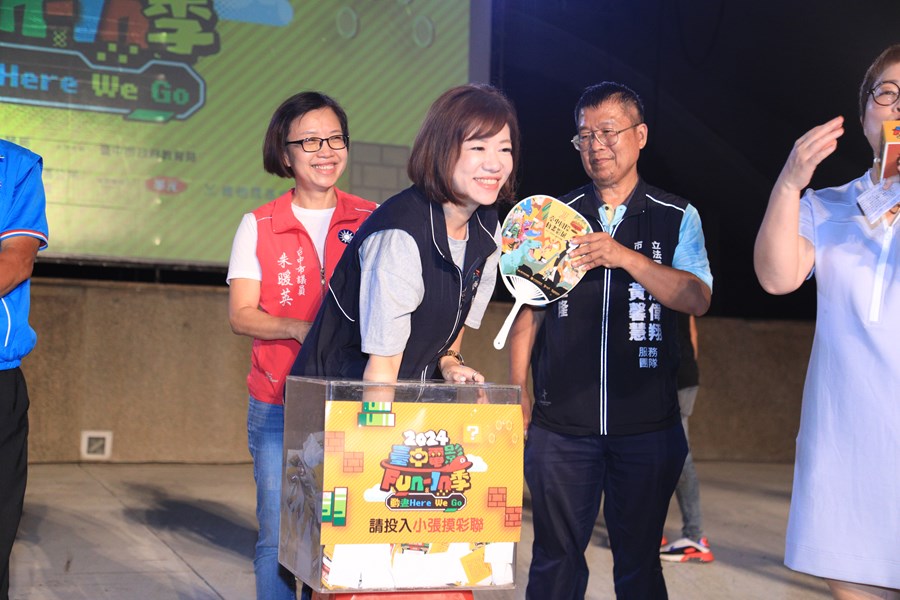 2024台中電影Fun-In季閉幕場---TSAI (66)