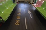 2024台中國際賽車展演 -裝飾捷運車廂開箱記者會---TSAI (7)
