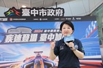 2024台中國際賽車展演 -裝飾捷運車廂開箱記者會---TSAI (13)