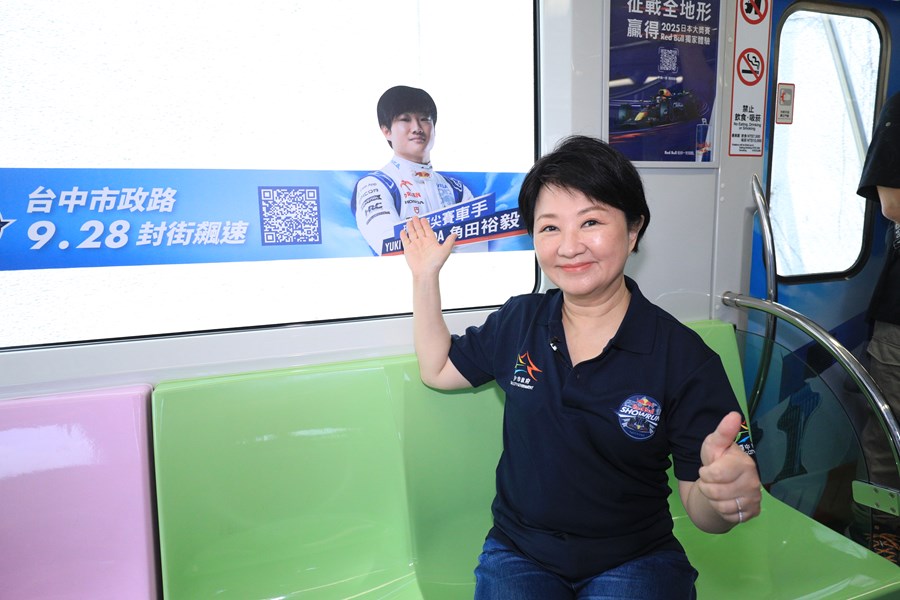 2024台中國際賽車展演 -裝飾捷運車廂開箱記者會---TSAI (24)