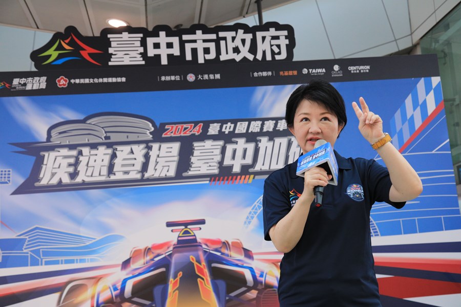 2024台中國際賽車展演 -裝飾捷運車廂開箱記者會---TSAI (53)