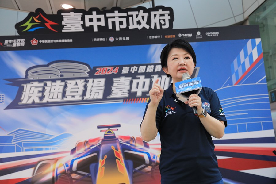 2024台中國際賽車展演 -裝飾捷運車廂開箱記者會---TSAI (54)