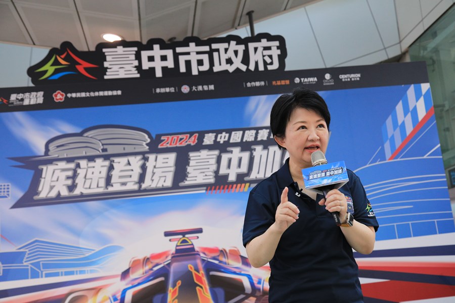 2024台中國際賽車展演 -裝飾捷運車廂開箱記者會---TSAI (55)