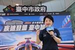 2024台中國際賽車展演 -裝飾捷運車廂開箱記者會---TSAI (58)