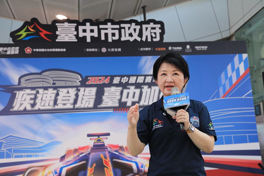 2024台中國際賽車展演 -裝飾捷運車廂開箱記者會---TSAI (58)