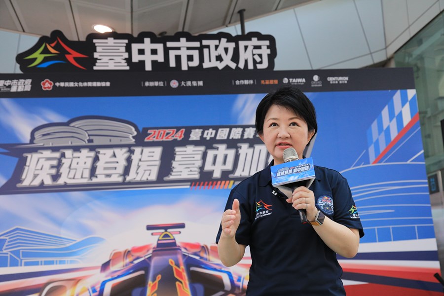 2024台中國際賽車展演 -裝飾捷運車廂開箱記者會---TSAI (59)