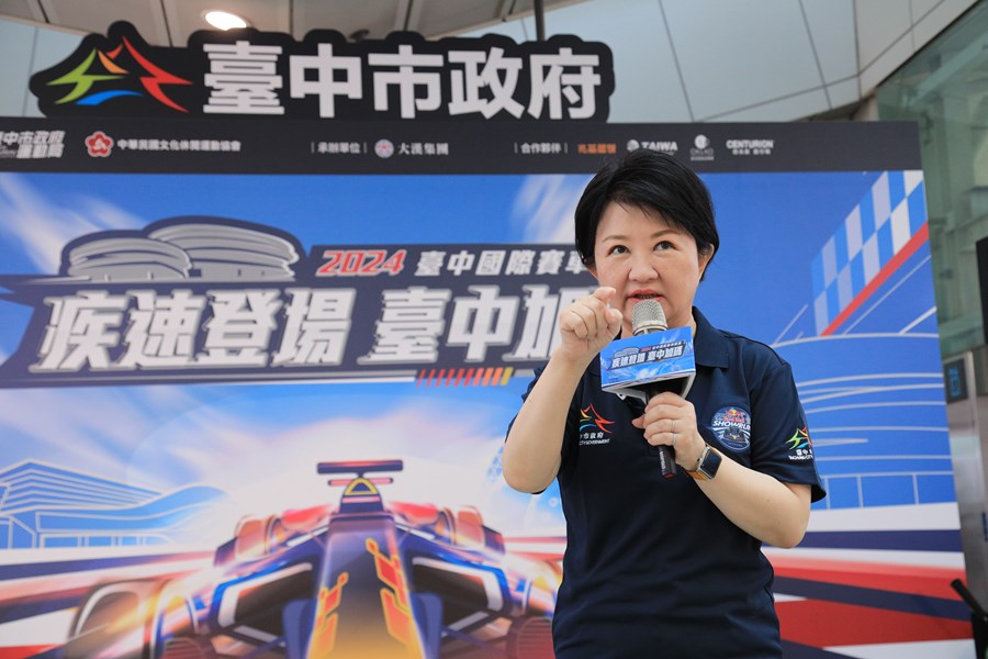 2024台中國際賽車展演 -裝飾捷運車廂開箱記者會---TSAI (61)