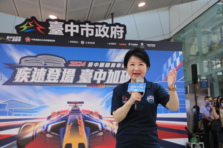 2024台中國際賽車展演 -裝飾捷運車廂開箱記者會---TSAI (62)