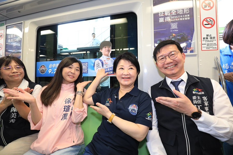 2024台中國際賽車展演 -裝飾捷運車廂開箱記者會---TSAI (102)