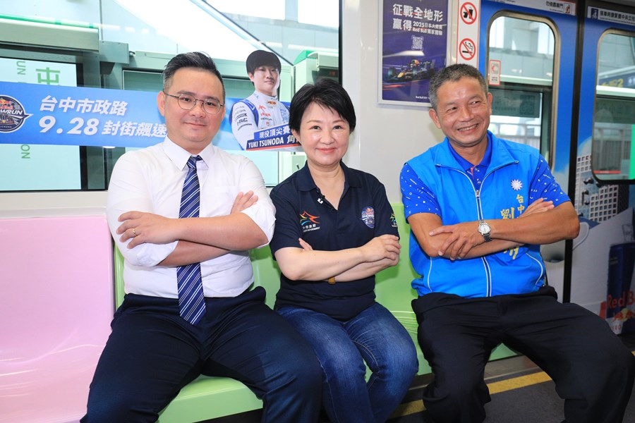 2024台中國際賽車展演 -裝飾捷運車廂開箱記者會---TSAI (129)