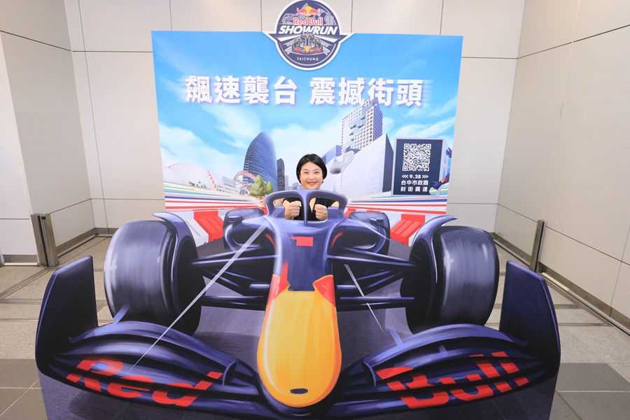 2024台中國際賽車展演--捷運市府站打卡點--TSAI (7)