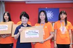 表揚2024亞洲U18女子排球錦標賽季軍--東山高中選手與教練--陳品宇選手
