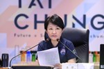市政會議--TSAI (38)