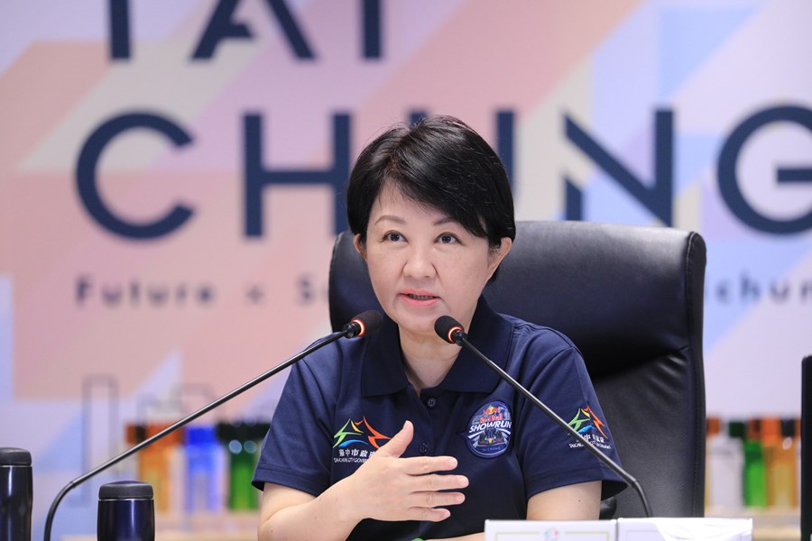市政會議--TSAI (44)