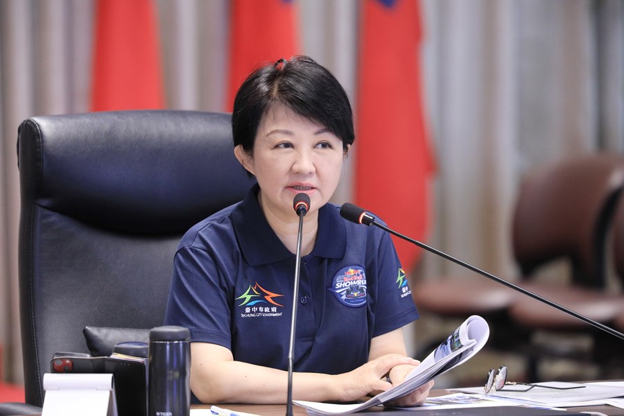 市政會議--TSAI (59)