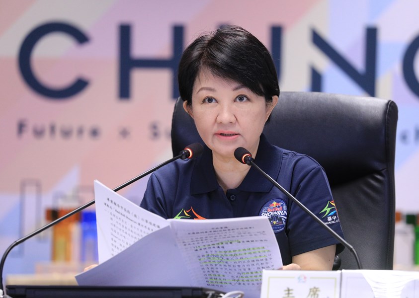 市政會議--TSAI (4)