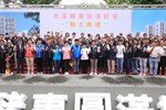「北區豬事圓滿好宅」動土典禮--TSAI (12)