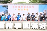 「北區豬事圓滿好宅」動土典禮--TSAI (84)