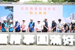 「北區豬事圓滿好宅」動土典禮--TSAI (90)