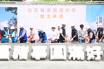 「北區豬事圓滿好宅」動土典禮--TSAI (94)