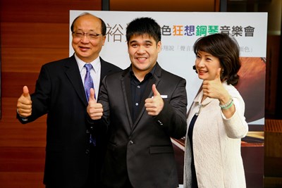 黃裕翔顏色狂想鋼琴音樂會記者會