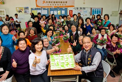 財團法人臺灣省私立永信社會福利基金會「老人關懷據點活動」