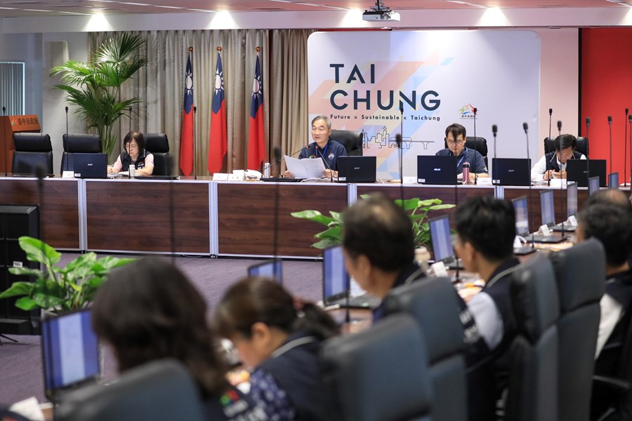 市政會議