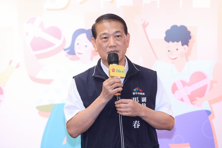 台彩中獎人捐贈記者會 (7)