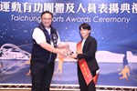 台中市113年運動有功團體及人員表揚典禮--TSAI (27)