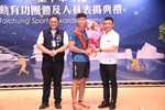 台中市113年運動有功團體及人員表揚典禮--TSAI (35)