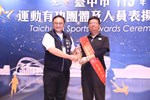 台中市113年運動有功團體及人員表揚典禮--TSAI (42)