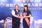 台中市113年運動有功團體及人員表揚典禮--TSAI (48)