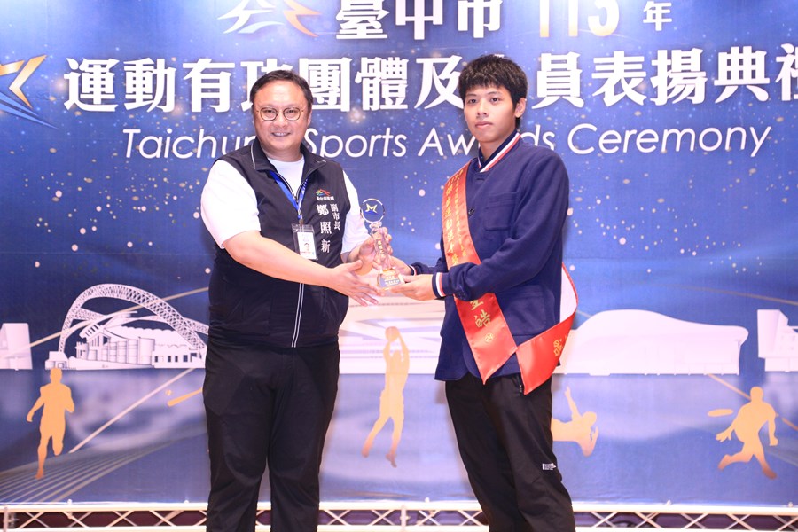 台中市113年運動有功團體及人員表揚典禮--TSAI (49)