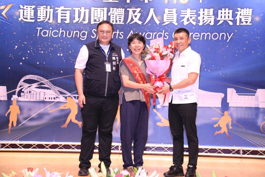 台中市113年運動有功團體及人員表揚典禮--TSAI (57)