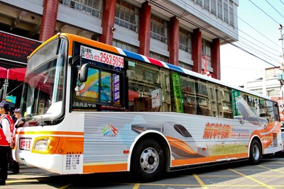 愛上巴士i384公車體驗暨抽獎活動－大雅新幹線(156路公車)