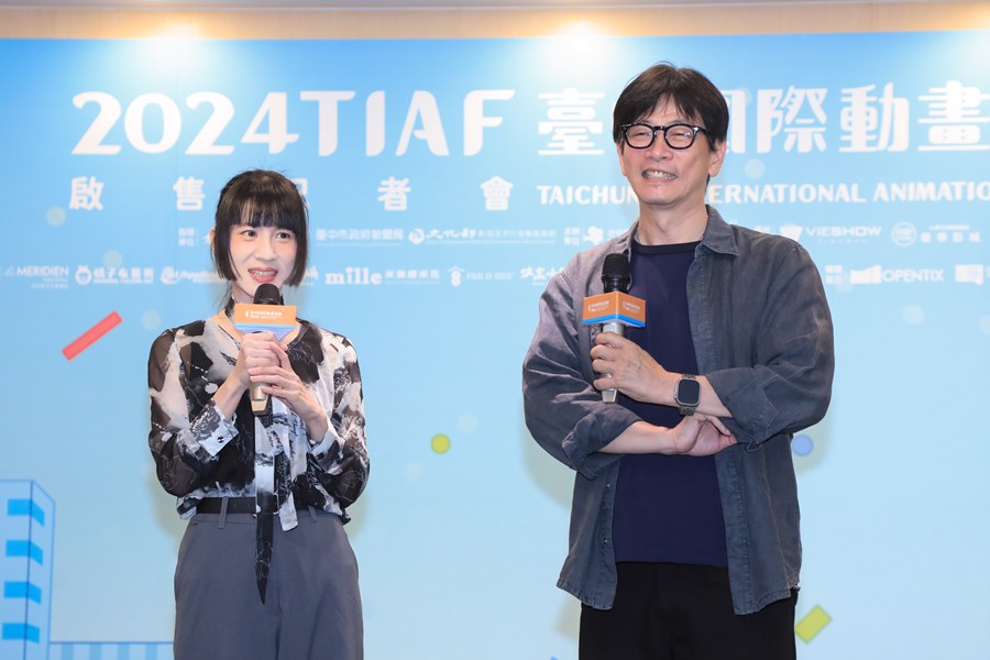 2024台中國際動畫影展-售票起跑記者會 (4)