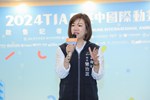 2024台中國際動畫影展-售票起跑記者會 (9)