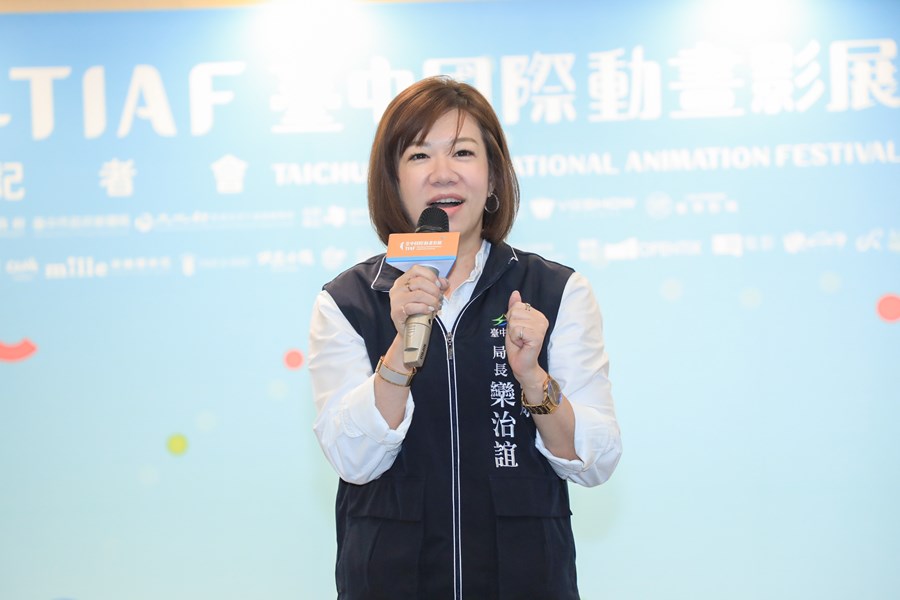 2024台中國際動畫影展-售票起跑記者會 (11)