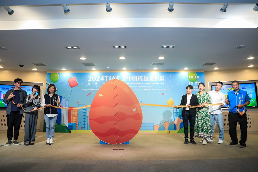 2024台中國際動畫影展-售票起跑記者會 (13)