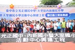 大里區光正國中、內新國小、大里國小活動中心興建聯合動土典禮--TSAI (6)