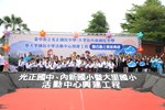 大里區光正國中、內新國小、大里國小活動中心興建聯合動土典禮--TSAI (79)