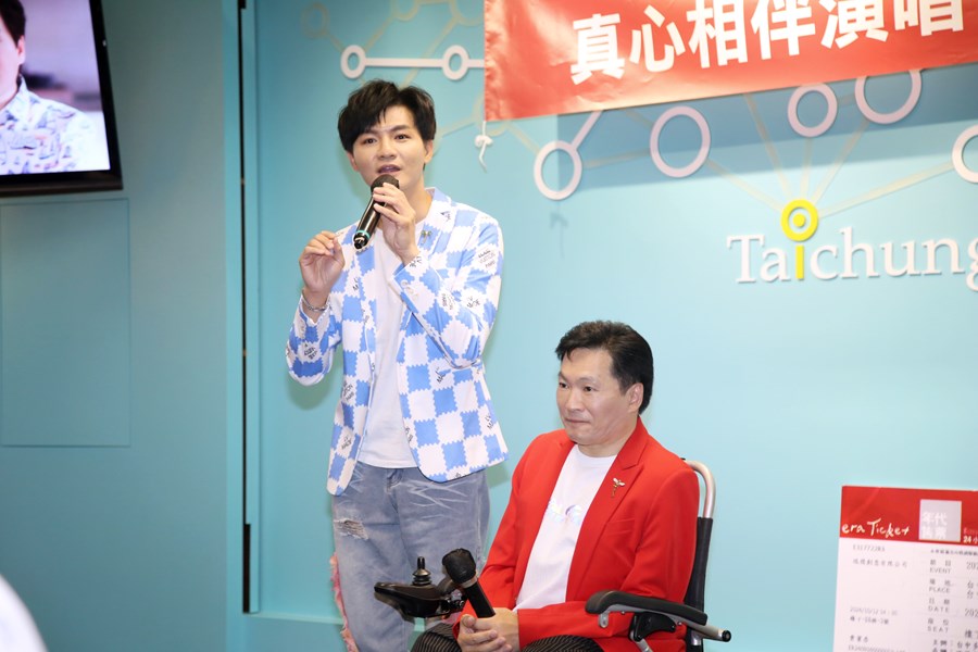 台中多媒體股份有限公司捐贈真心相伴演唱會門票記者會7