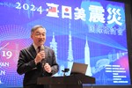 黃國榮副市長致詞--TSAI (1)