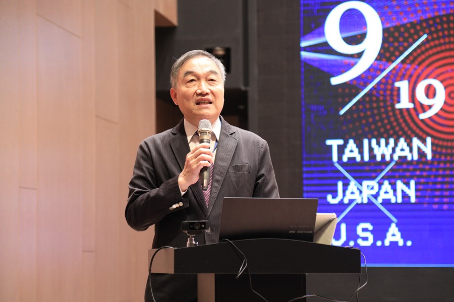2024年台日美震災國際研討會--TSAI (13)