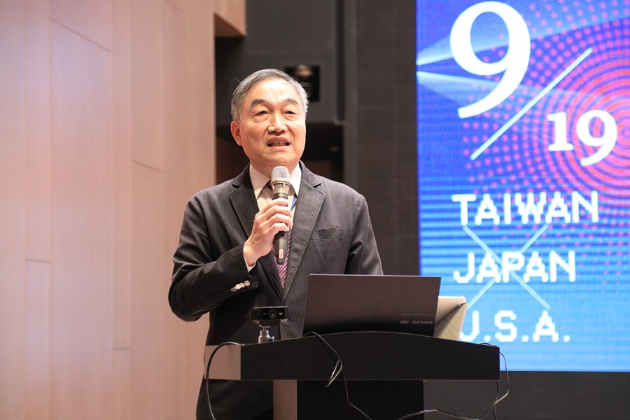 2024年台日美震災國際研討會--TSAI (14)