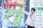 北區豬事圓滿公園主題遊戲場完工典禮 (5)