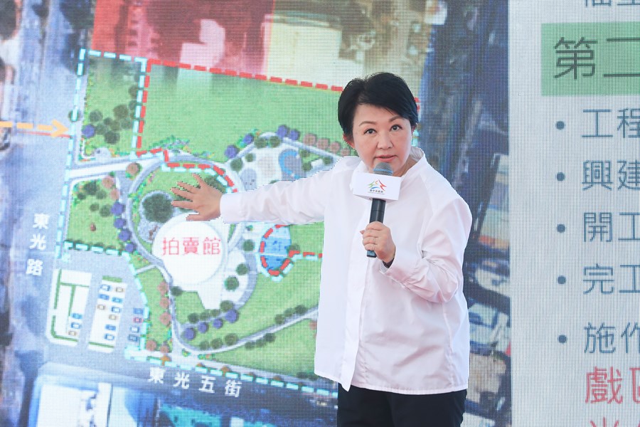 北區豬事圓滿公園主題遊戲場完工典禮 (6)