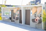 北區豬事圓滿公園主題遊戲場完工典禮 (20)