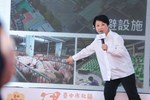 北區豬事圓滿公園主題遊戲場完工典禮 (44)